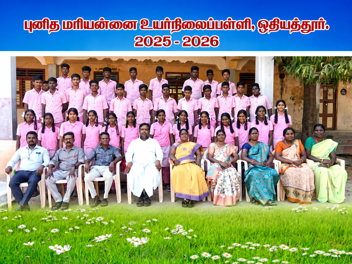 St. Mary's High School batch 2025–26